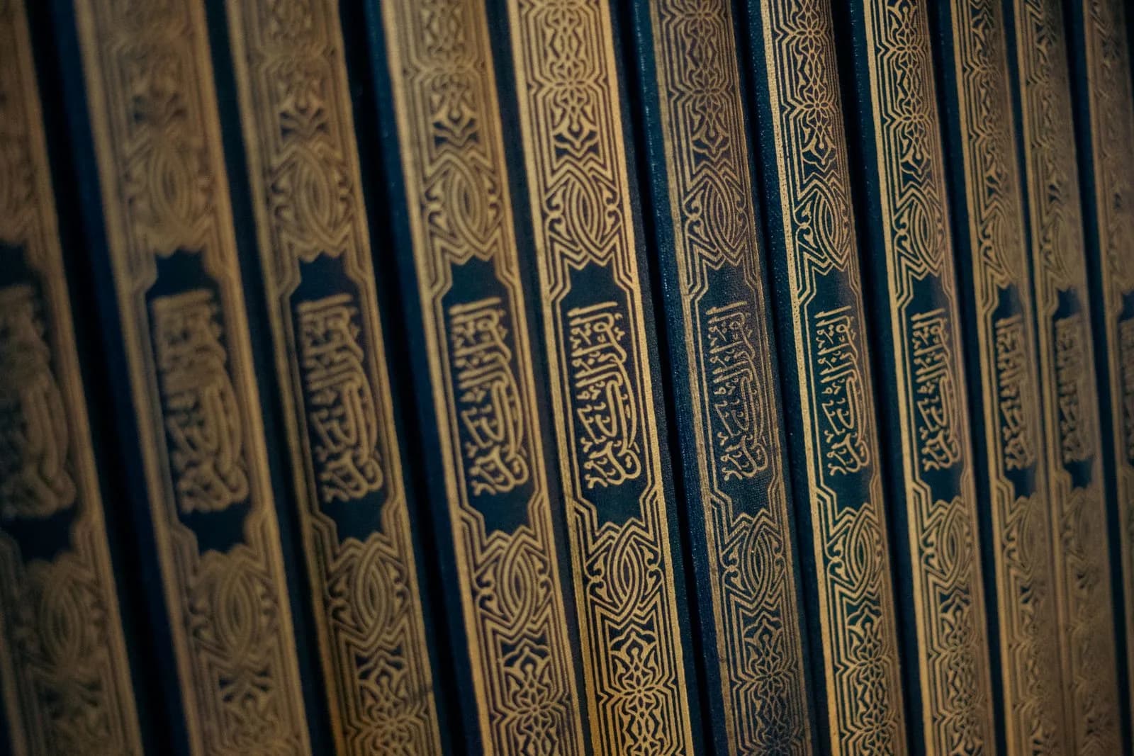 ইলম অর্জনের আদব